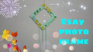 How to make photo frame or a wall object at home