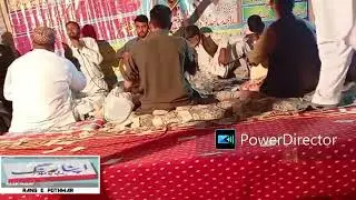 Raja Sajid Vs Raja Adnan - Pothwari Sher - Hamd - 7.11.2024
