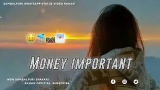 🤑 Paisa ‼️ Sambalpuri Shayari ‼️ sbpsanam ‼️#shorts #sambalpurishayari rahan