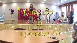 Казка 