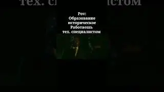 #чат-бот