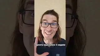 🇫🇷 Сейчас тебе прилетит 🇫🇷