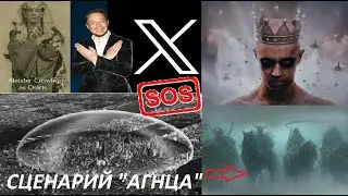 ❗