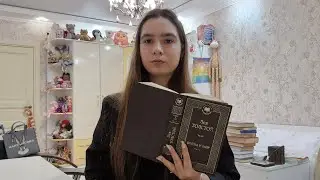 "Война и мир " 1-2 том обзор