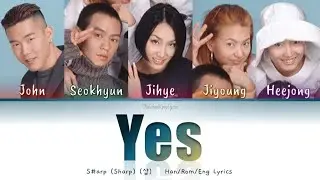 S#arp (Sharp) (샵) Yes - Han/Rom/Eng Lyrics (가사) [1998]