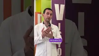 Клиника Ясный Взор