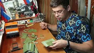 Проект 