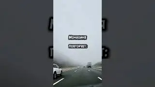 19 июня 2024 г.