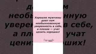 Funny poem #цитата #цитаты #shorts #shortpoem #poem #poetry #цитатадня #цитатысосмыслом #поэзия