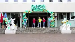 Флешмоб и выход Выпускников 2022 (СШ 194)