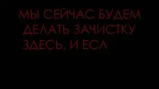 Радиоцитата Test Short