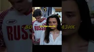 История первой любви 2! Они снова встретились! 