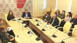 Ежегодная научная конференция 