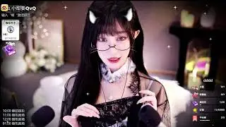 【zhang ai ling】 2022 02 19 Chinese asmr