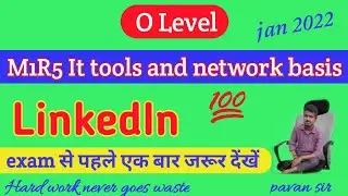 LinkedIn in hindi, definition of LinkedIn in hindi , o level exam jan 2022, explain LinkedIn hindi.