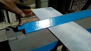 Ръчен АБКАНТ