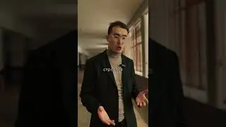 #актобе