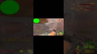 сбор 