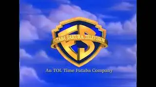 Futaba Sakura  Television logo (2001, Full Screen)
