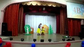 4В Спектакль. Понарошкина страна - 2024.