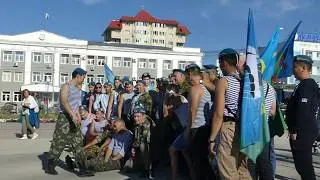 День ВДВ в г.Якутске