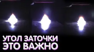 Заточка вольфрамового электрода для сварки TiG DC