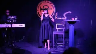 #Соломонова