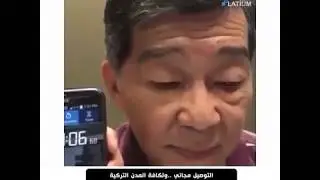كريم ديبوف لاخاء التجاعيد