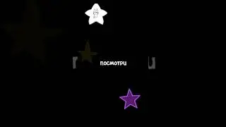 Идëм по трендам😶‍🌫