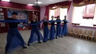 танец  