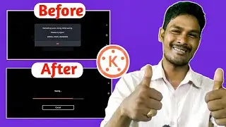 Kinemaster Se Video Export Nahi Ho Raha Hai | Kinemaster Video Export Problem