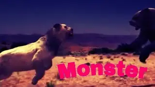 Короткомордый медведь против американского льва - I, i feel like a monster.