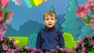 Дарина Семенко, Савелий Свяжин, Николай Черкашин "Поздравляем любимых мам!"