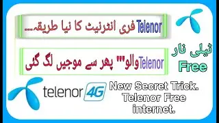 Telenor free Internet today 2022 || Telenor free new 2022 || Free Internet || Telenor free