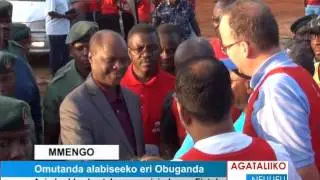 Omutanda alabiseeko eri  Obuganda