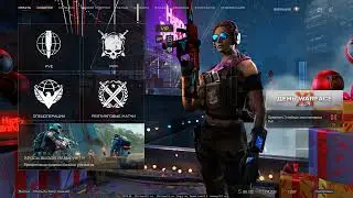 WARFACE. НАГРАДЫ ЗА BLACKWOOD, ГИДРУ, РОЙ И ОГРАБЛЕНИЕ!!! #53.