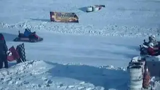Начало финала