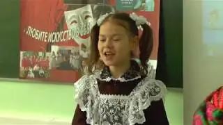 Одаренные дети 2019