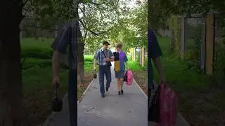 Родители собирают тебя в 1 класс