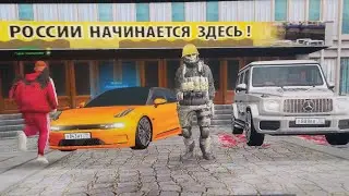 некст рп (играем в некст рп) #топ #edit #рек #gaming #army #некстрп #gaming