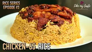 Delicious Chicken 65 Rice | Pressure Cooker Chicken 65 Rice | How To Make chicken 65 Rice