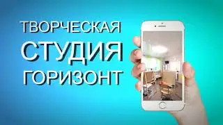 Урок /Техника Flip