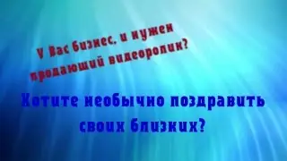 Vizitka