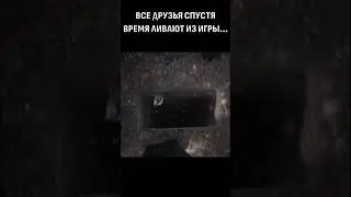 БЫВАЛО ЛИ У ВАС ТАКОЕ В ИГРАХ? | 1188/1500✅ |  