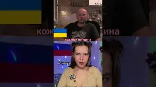 ЛЫСАЯ ДЕВОЧКА И РЕЗИНОВАЯ КУКЛА! Украинец напился в чат-рулетке 