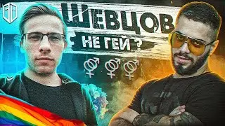 Почему Itpedia БOИТСЯ ЖЕНЩИН? 