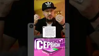 Вылетает игра - PUBG