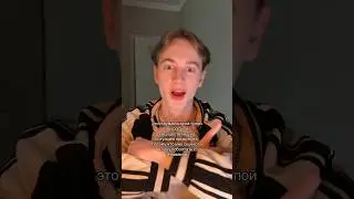да с общением у меня вот так||💫жду у себя в тгк: Даня Ку💫