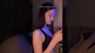 Бывало такое?💔 #пов #recommended #shorts #психологияотношений #скетч #pov #жизнь #психология
