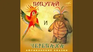 Как спаслась юная куропатка